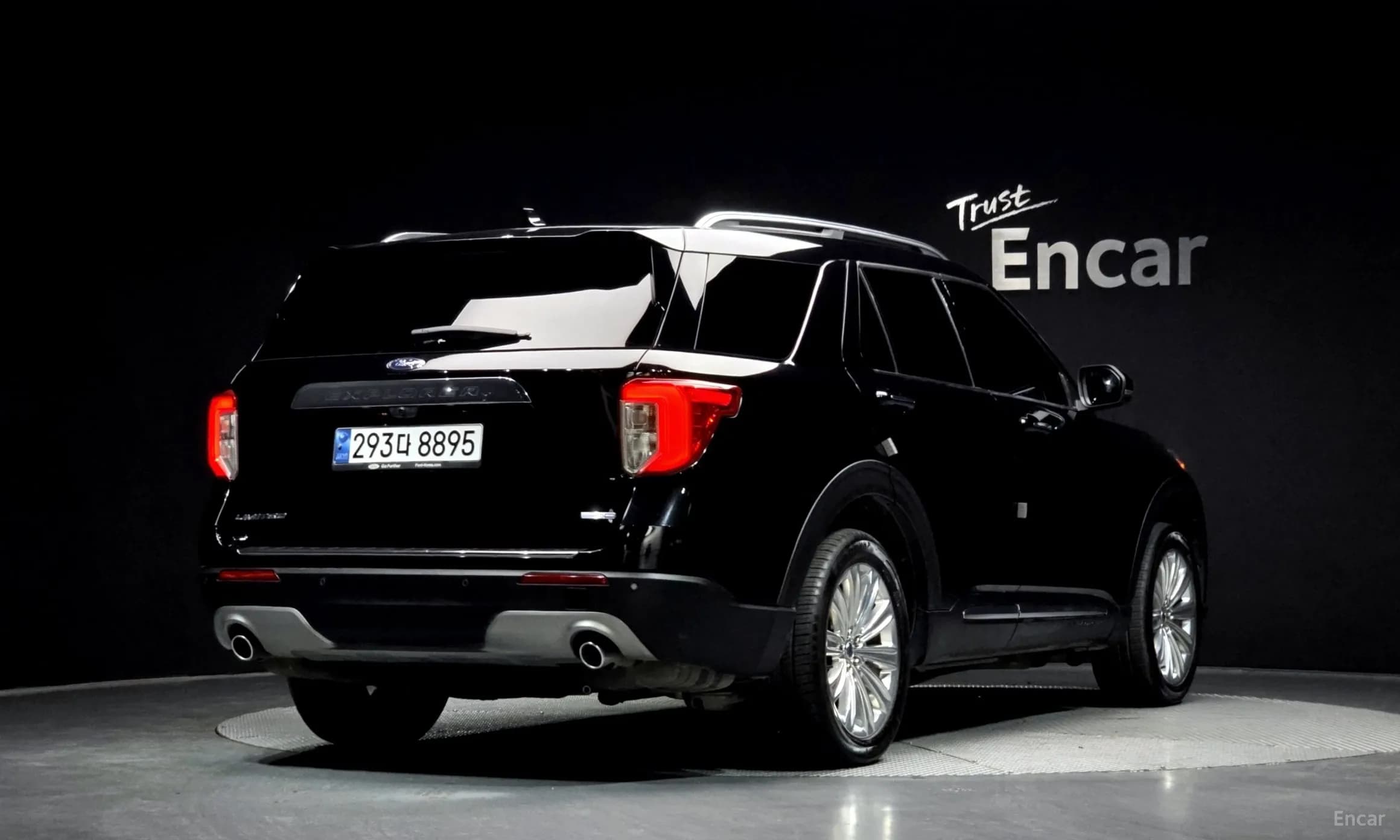 Explorer 6th Generation