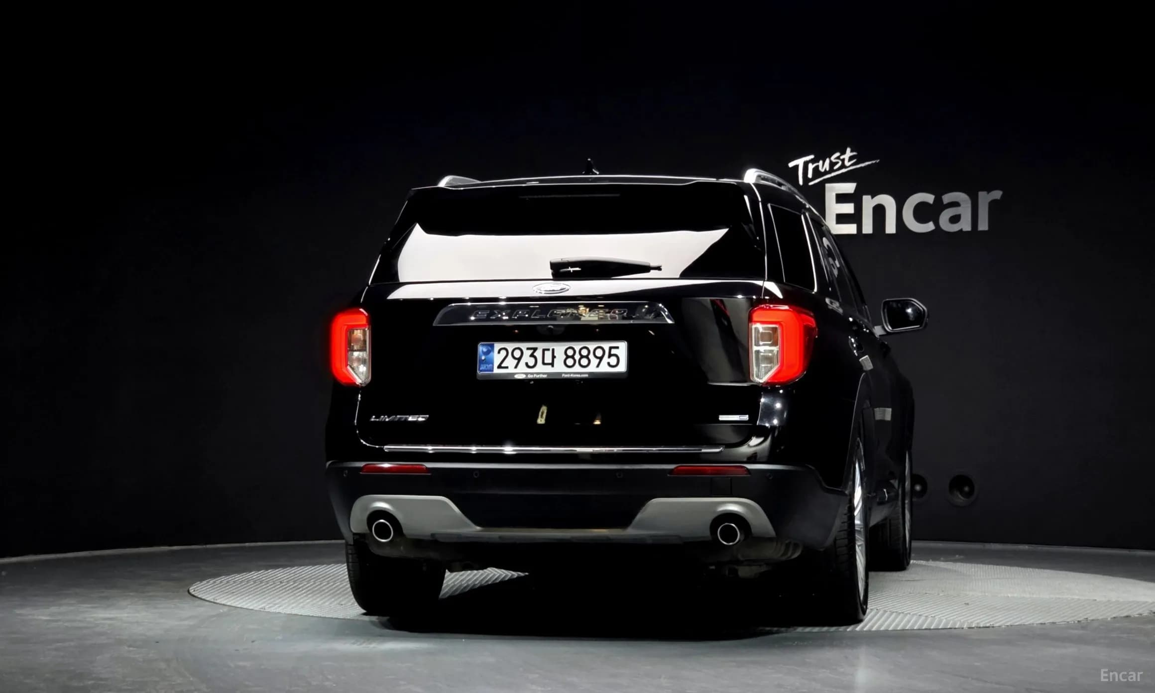 Explorer 6th Generation