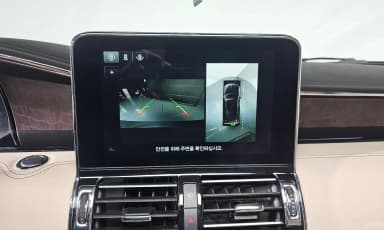 Navigator 4th generation