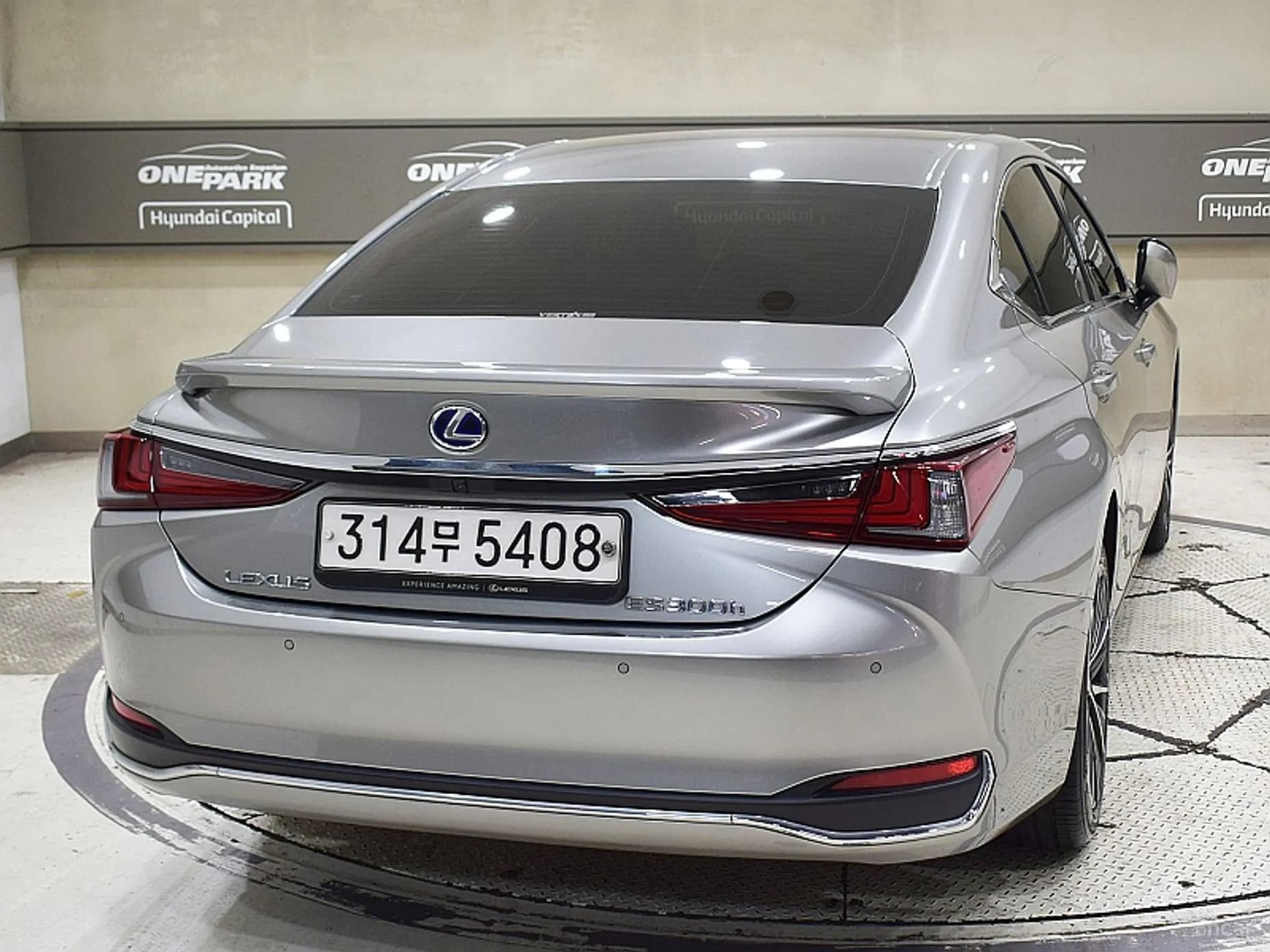 ES300h 7th Generation