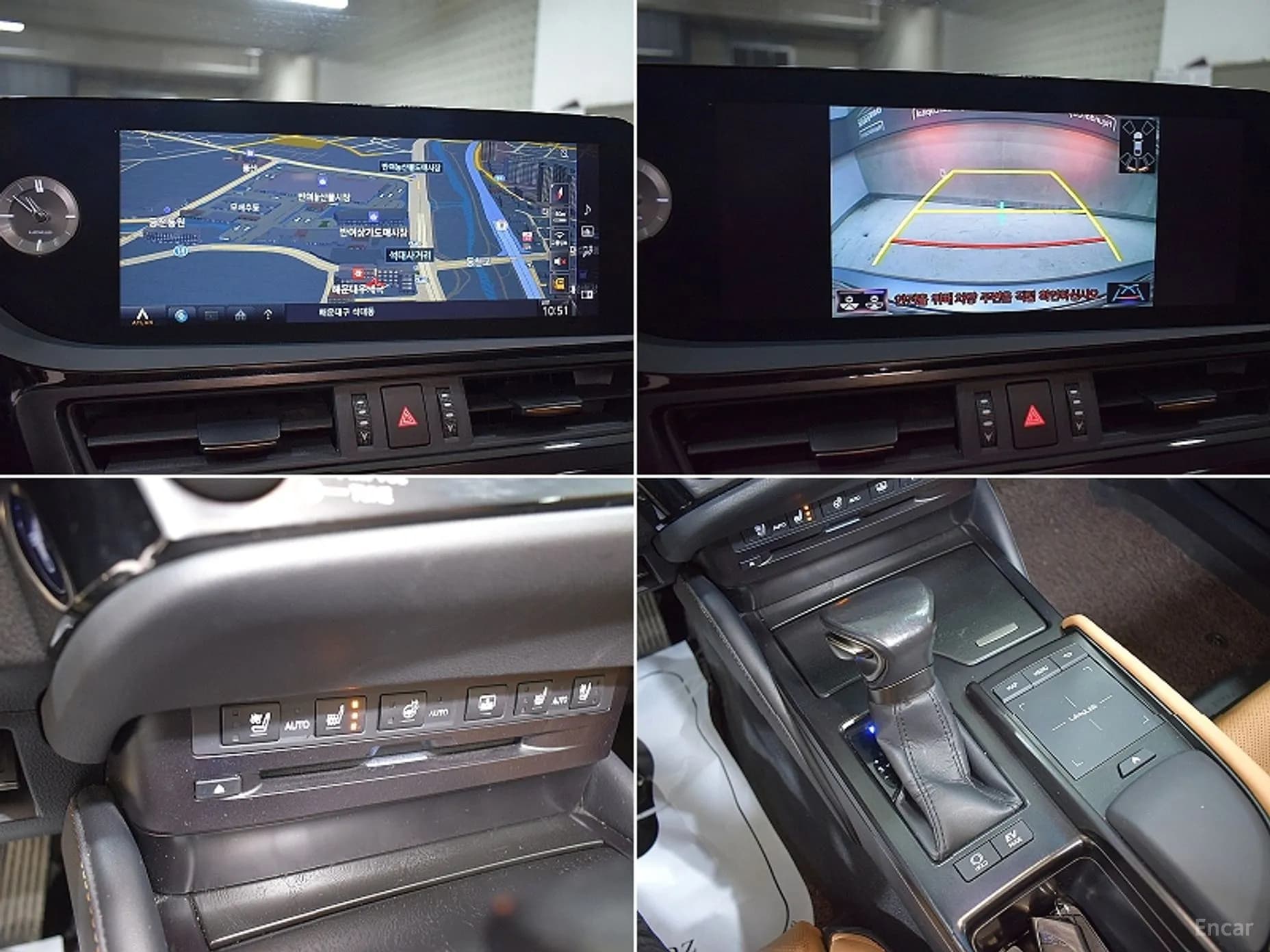 ES300h 7th Generation