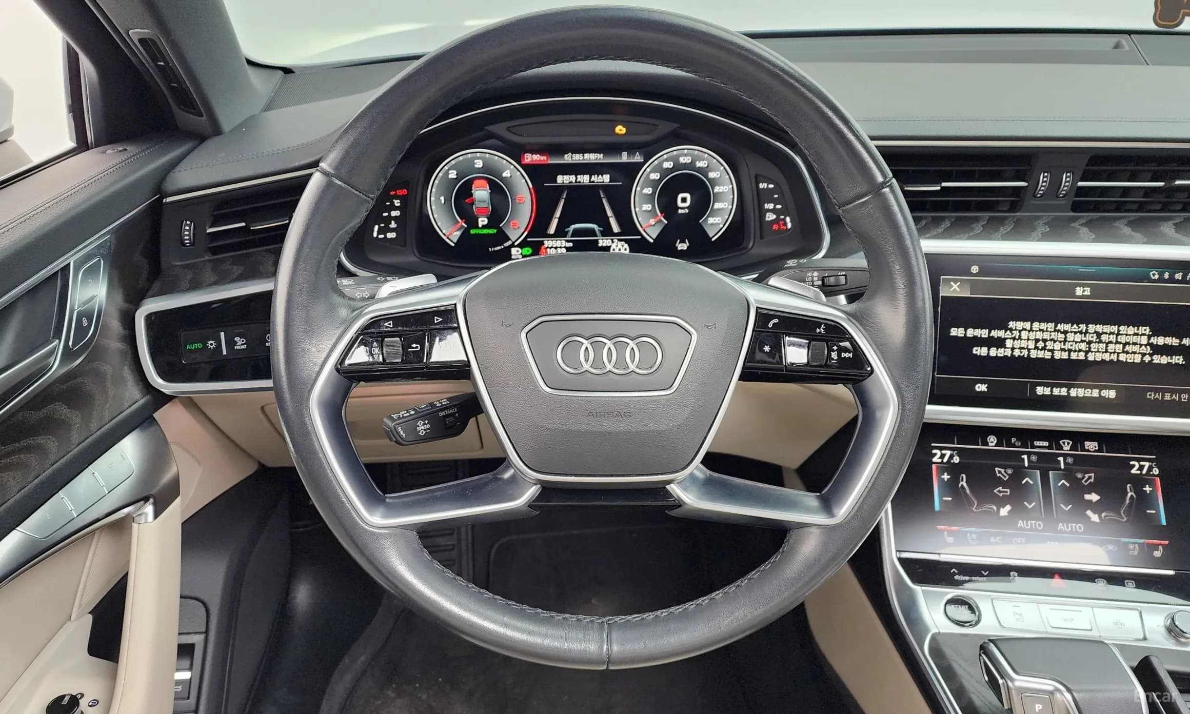 A6 (C8)