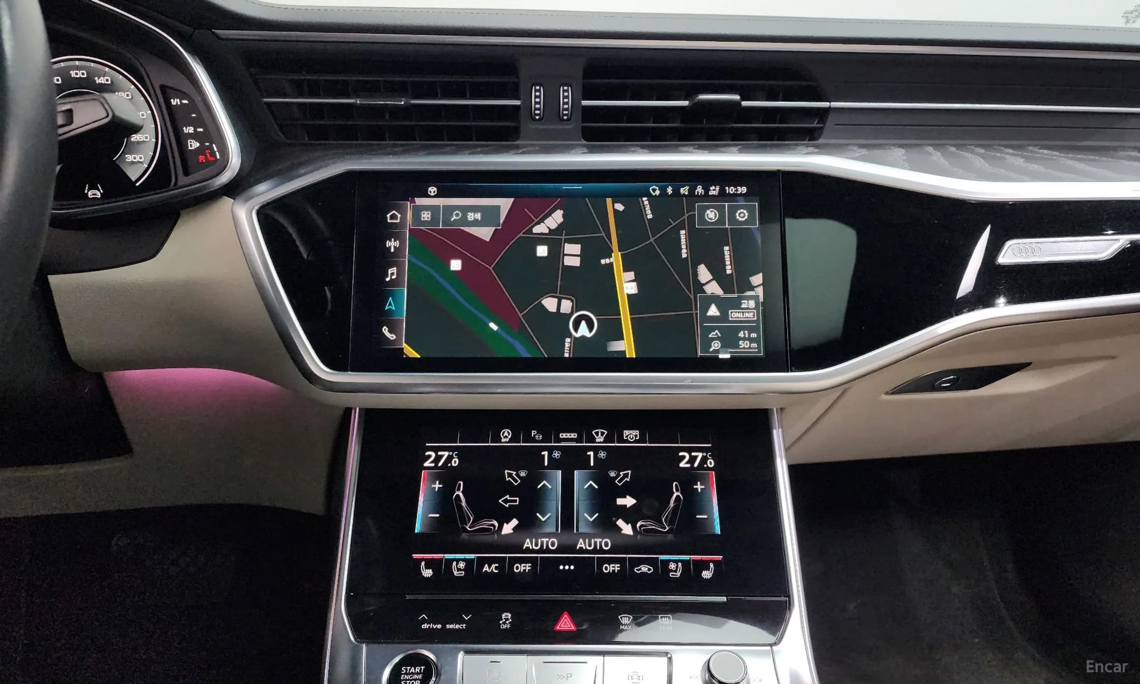 A6 (C8)