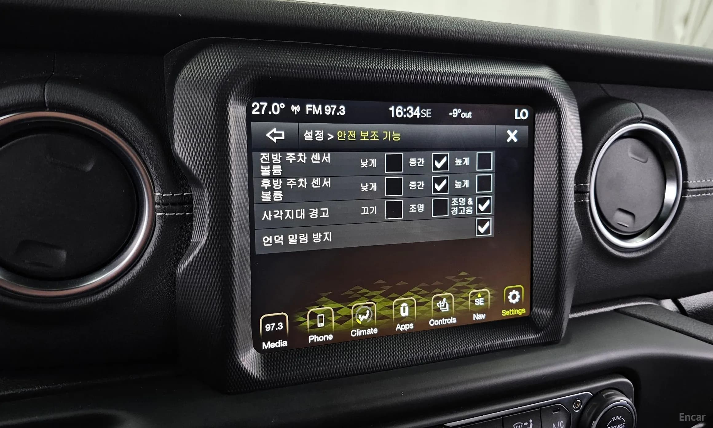 Wrangler (JL)