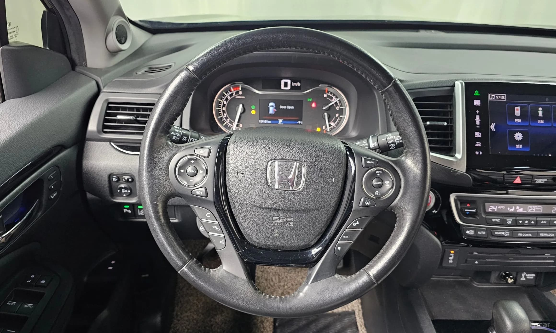 Pilot 3rd Generation