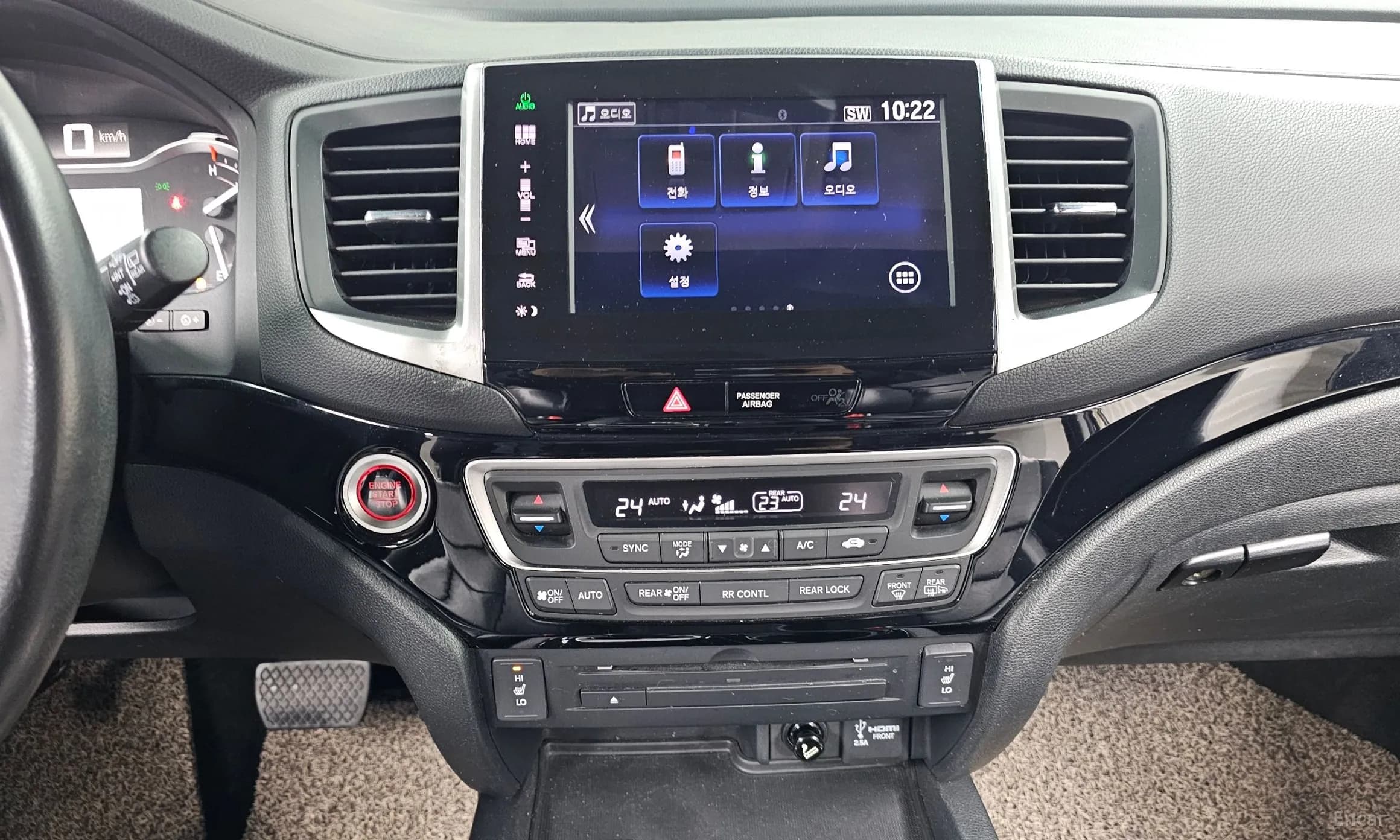 Pilot 3rd Generation