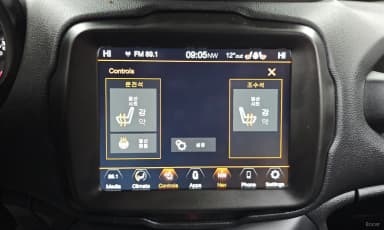 Renegade