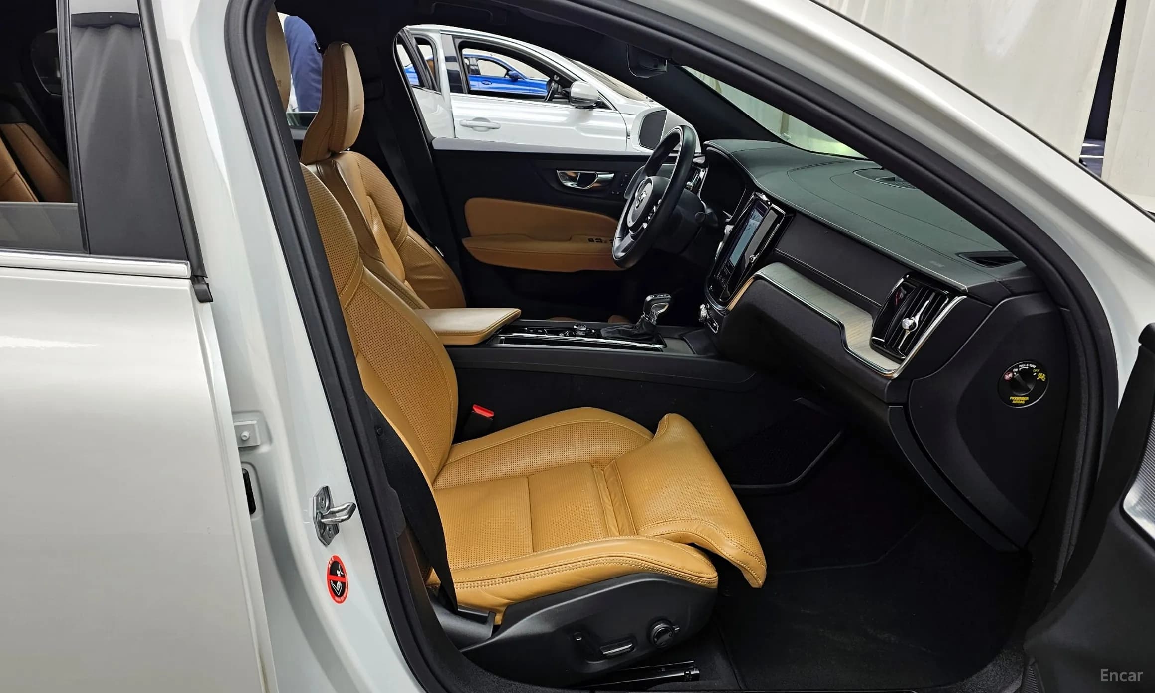 S60 3rd Generation