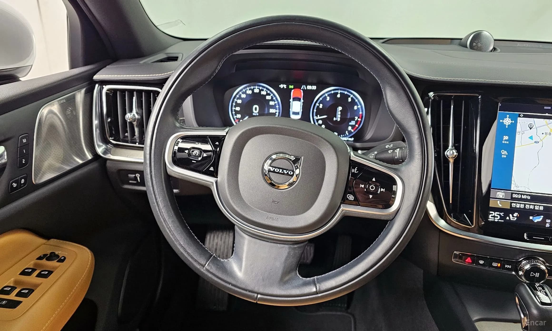 S60 3rd Generation