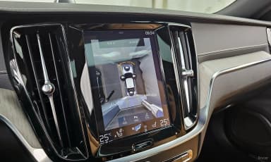 S60 3rd Generation
