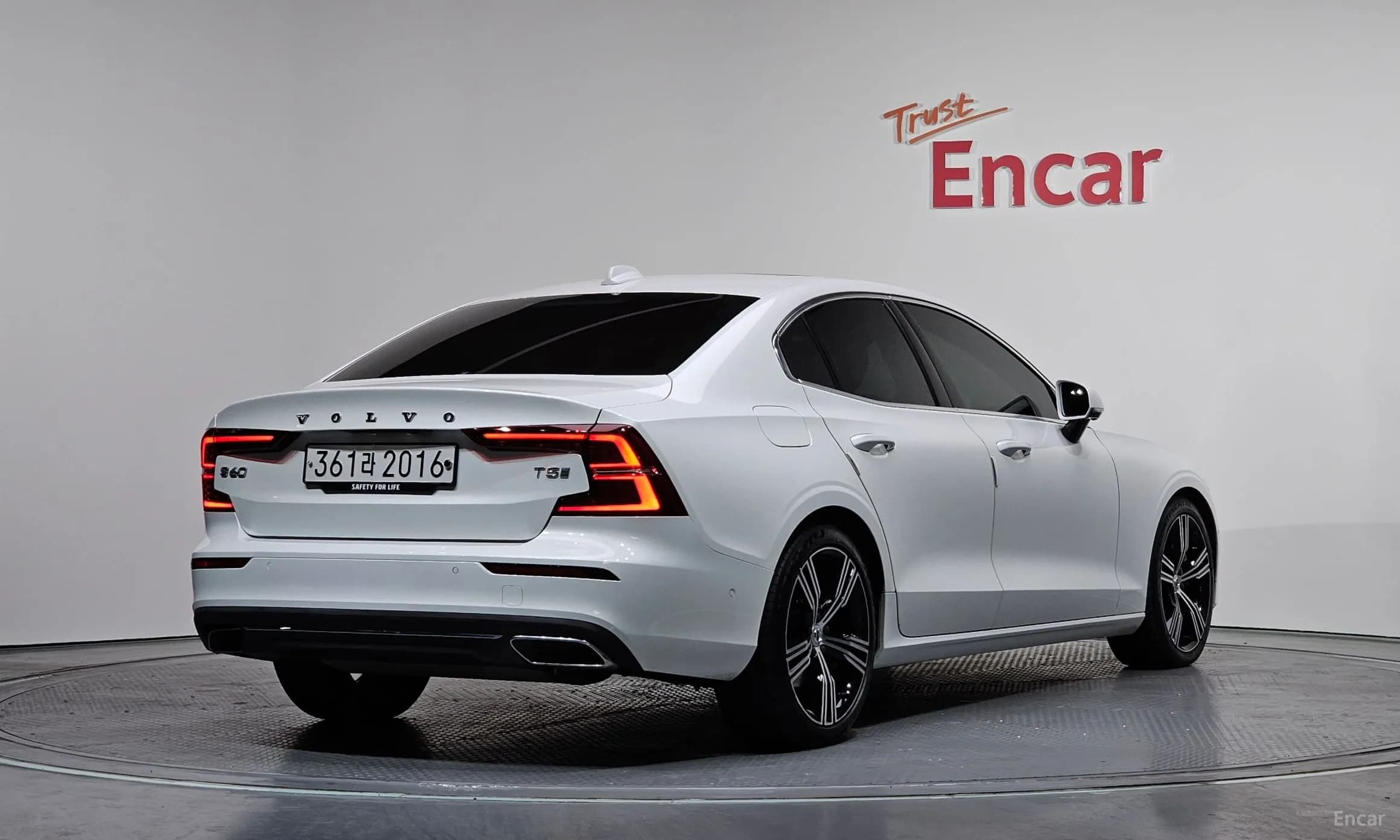 S60 3rd Generation