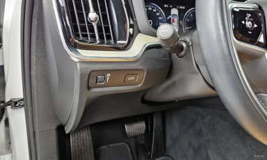 S60 3rd Generation