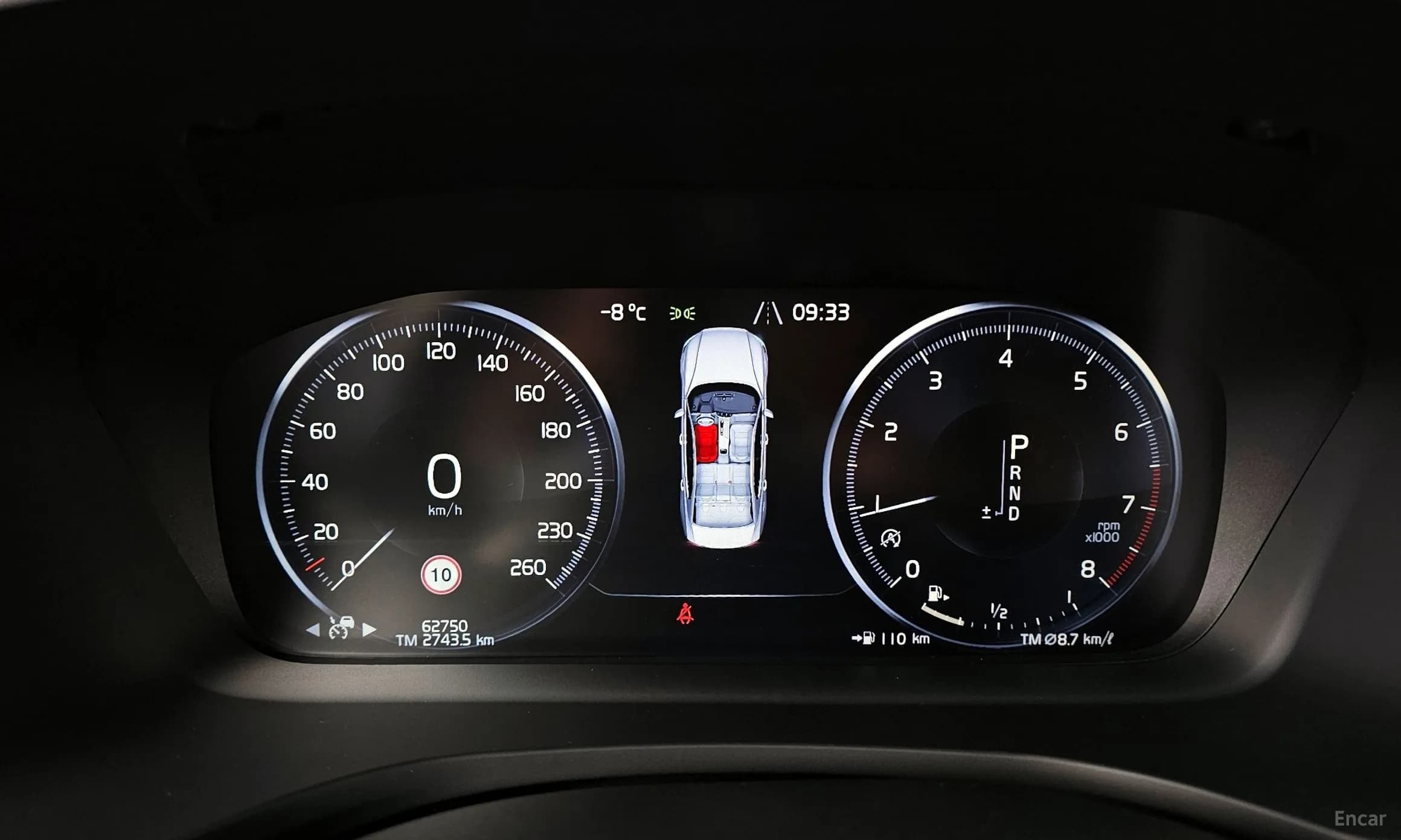 S60 3rd Generation