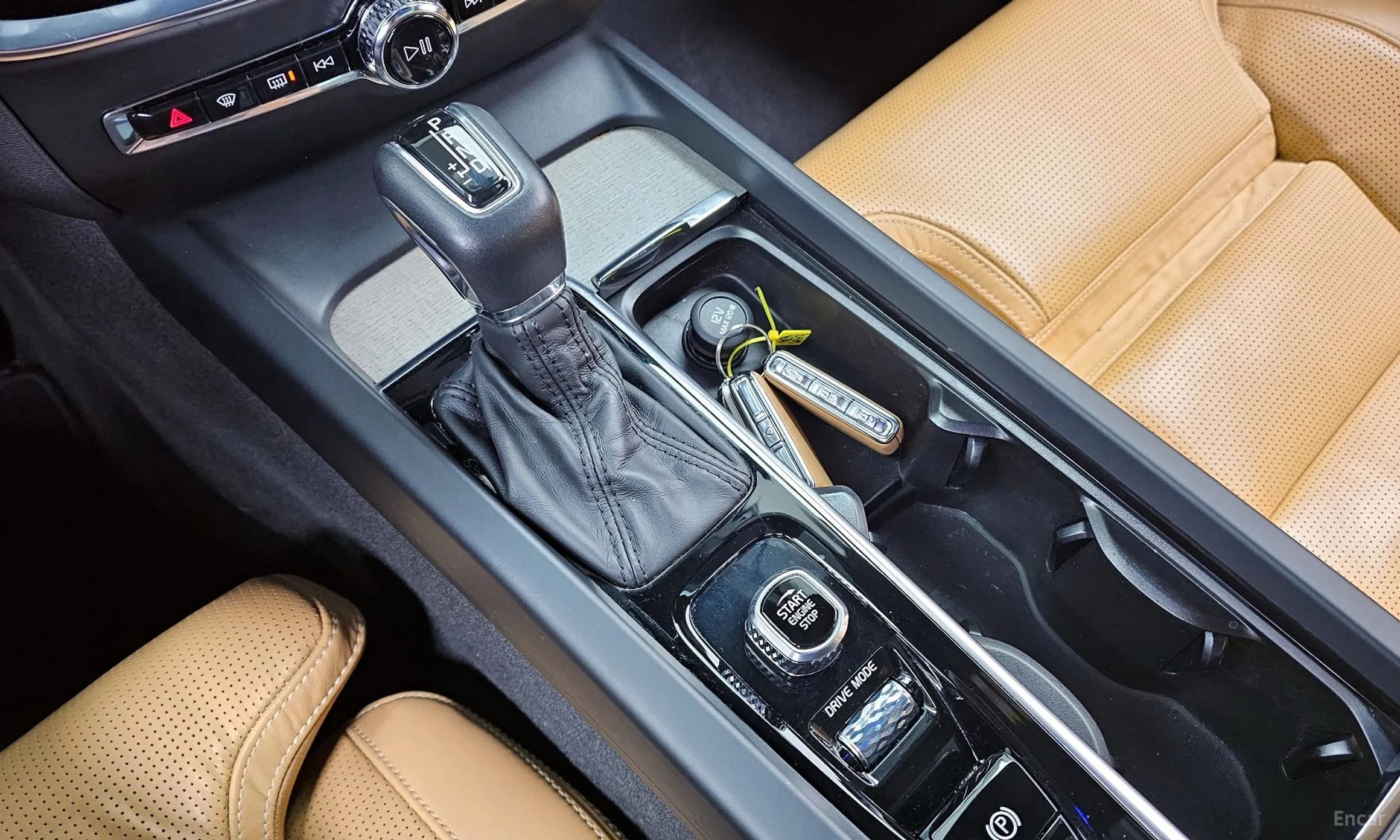 S60 3rd Generation