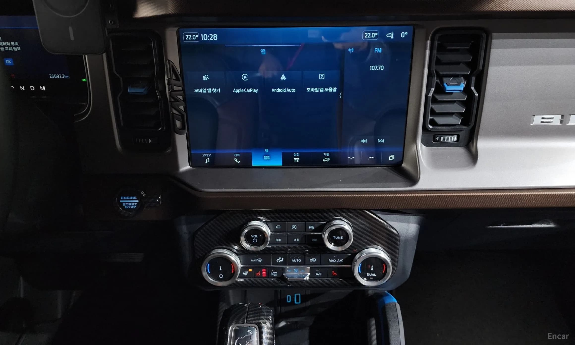 Bronco 6th Generation