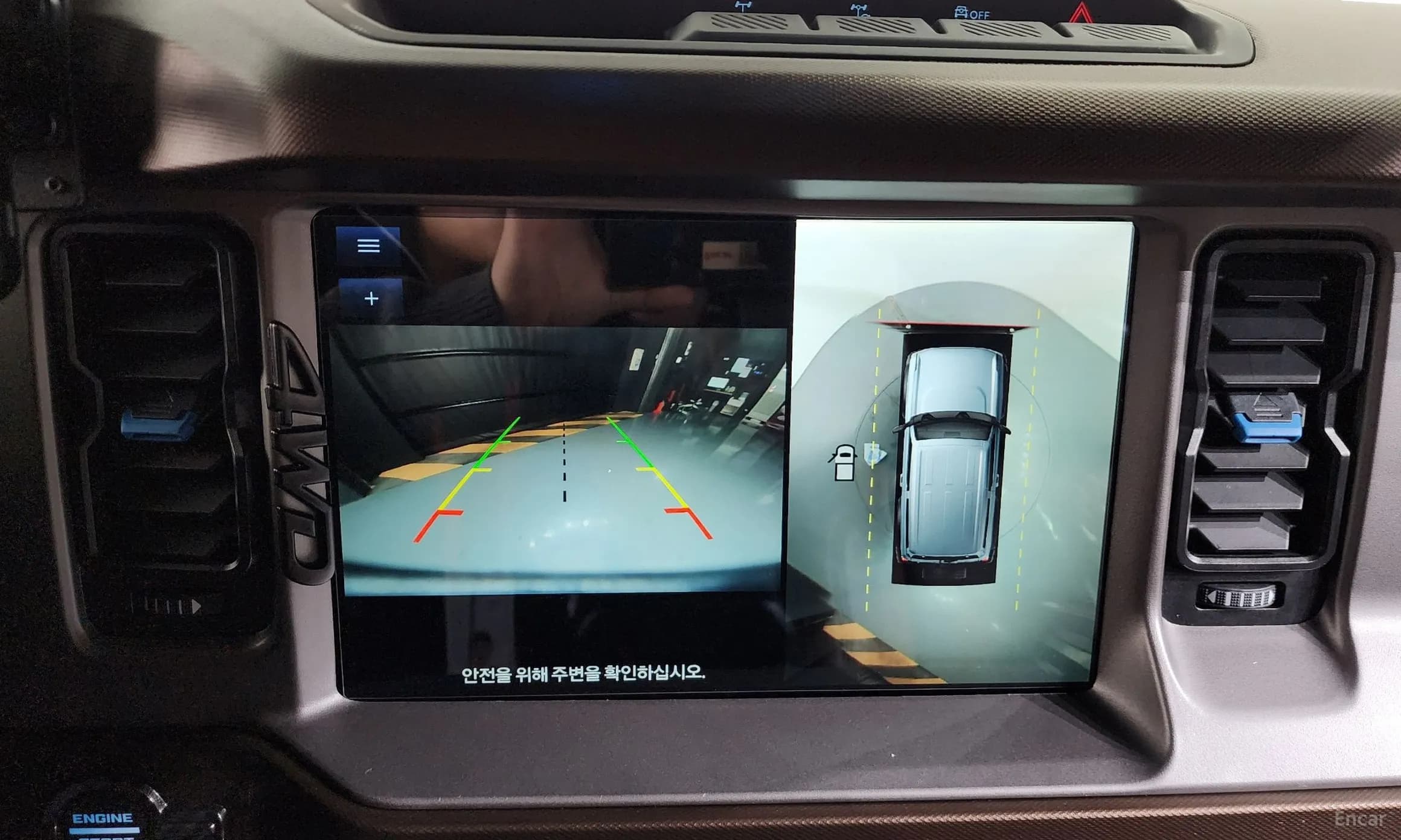 Bronco 6th Generation