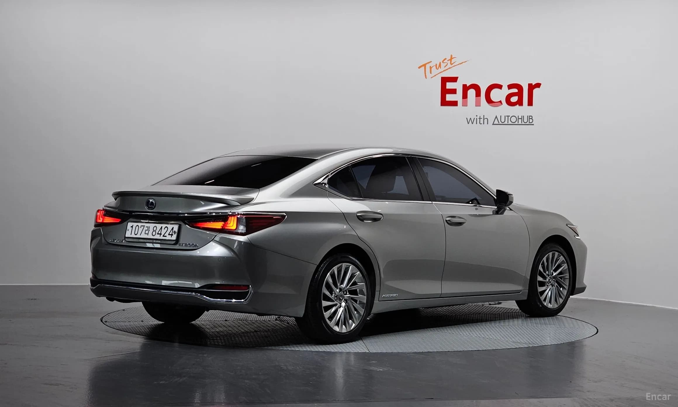 ES300h 7th Generation