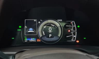 ES300h 7th Generation