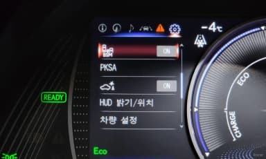 ES300h 7th Generation