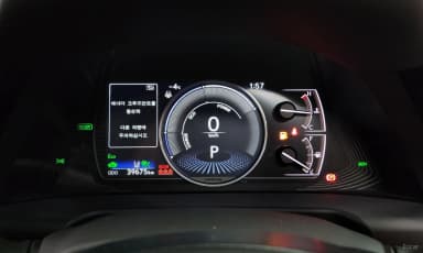 ES300h 7th Generation