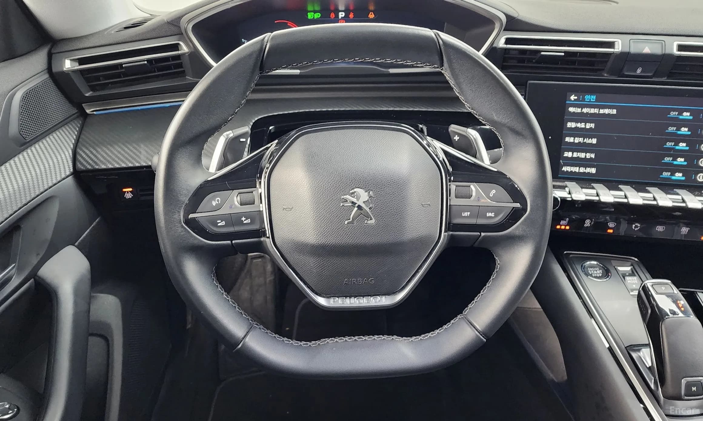 508 Second generation