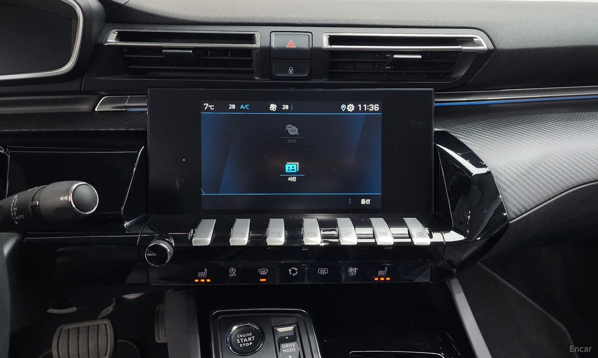 508 Second generation