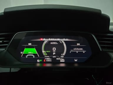 Q8 e-tron (GE)