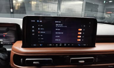 Aviator 2nd Generation