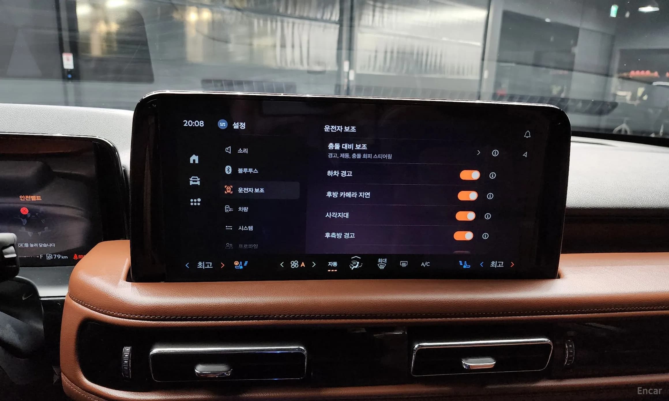 Aviator 2nd Generation