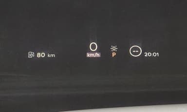 Aviator 2nd Generation