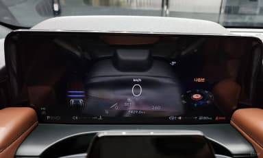 Aviator 2nd Generation