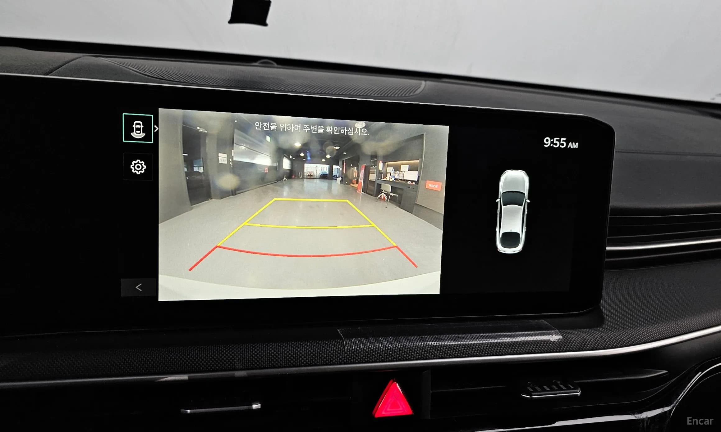 K5 Hybrid 3rd Generation