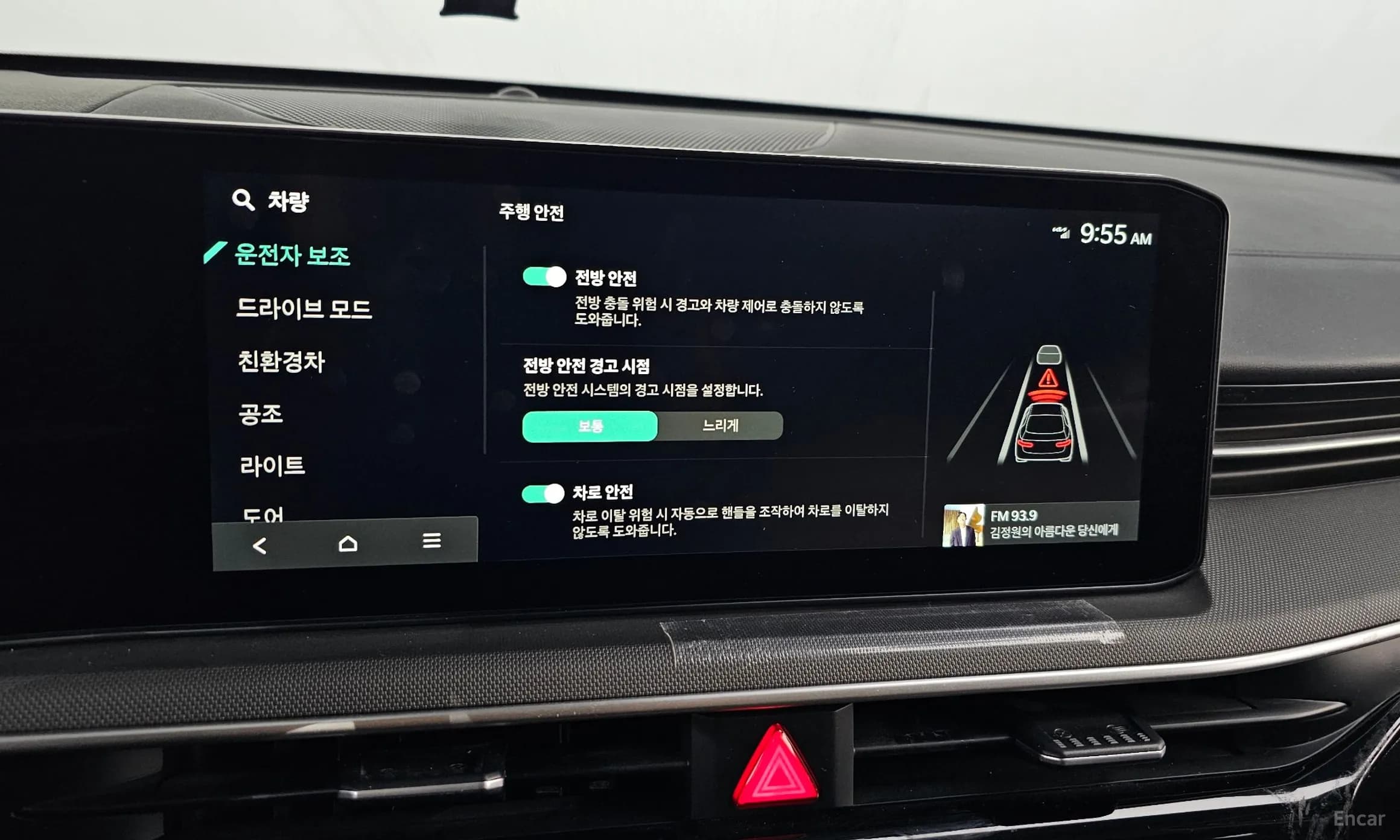 K5 Hybrid 3rd Generation