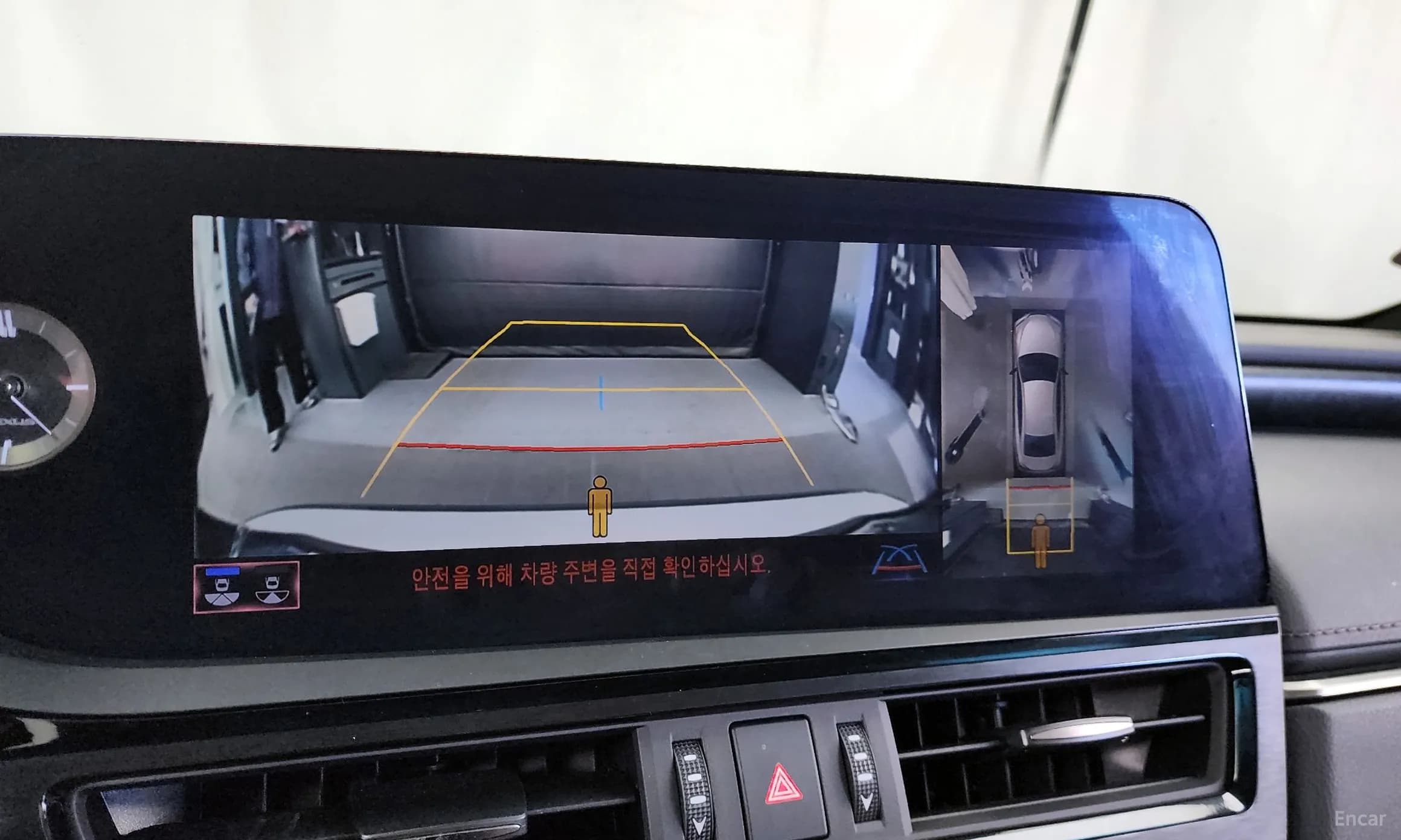 ES300h 7th Generation