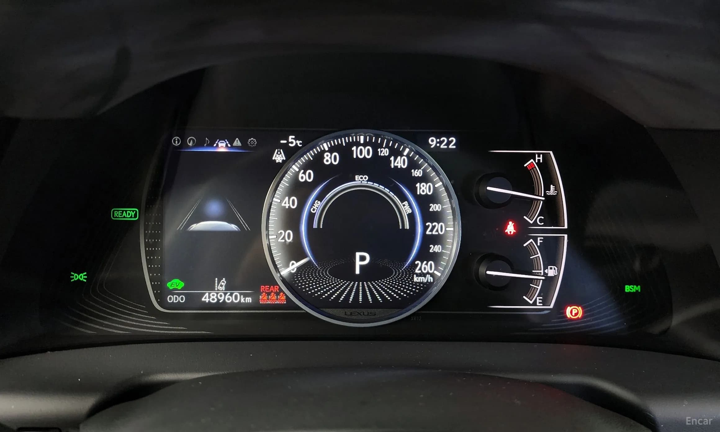 ES300h 7th Generation