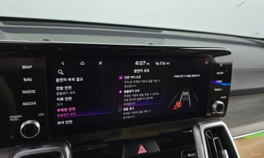 Sorento 4th generation