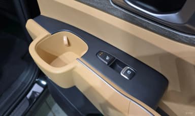 Sorento 4th generation