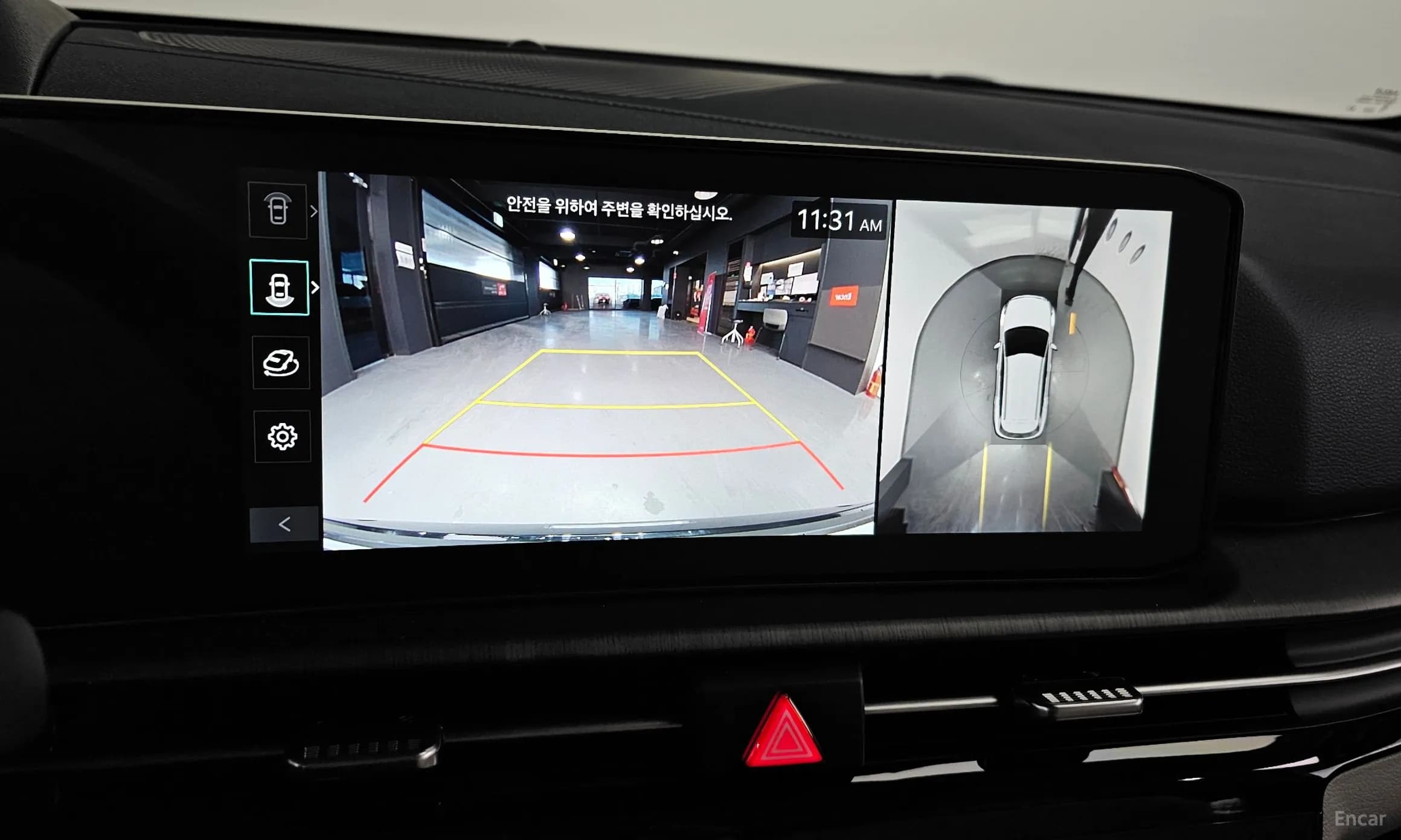 Sportage 5th Generation