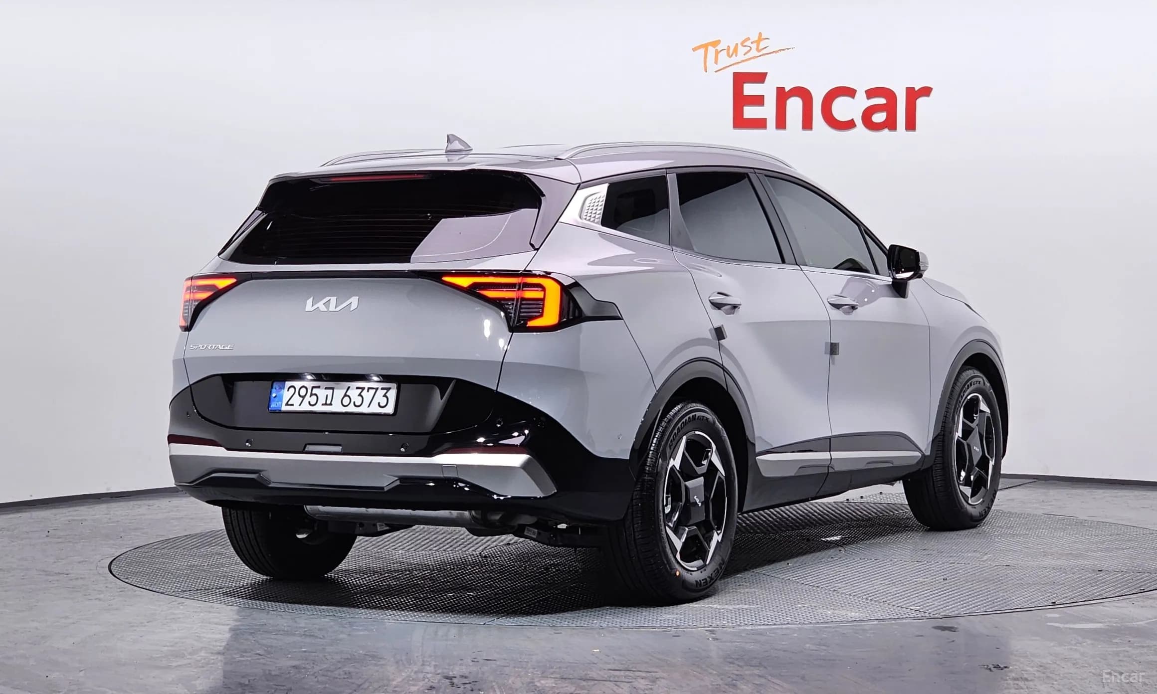 Sportage 5th Generation