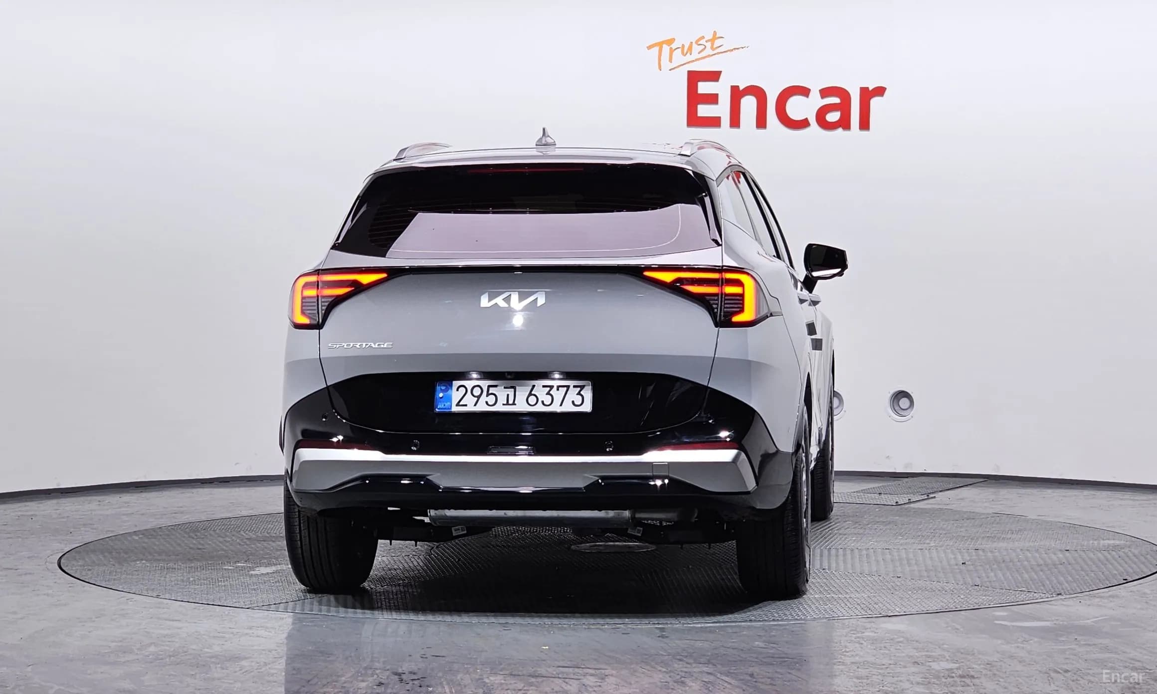 Sportage 5th Generation