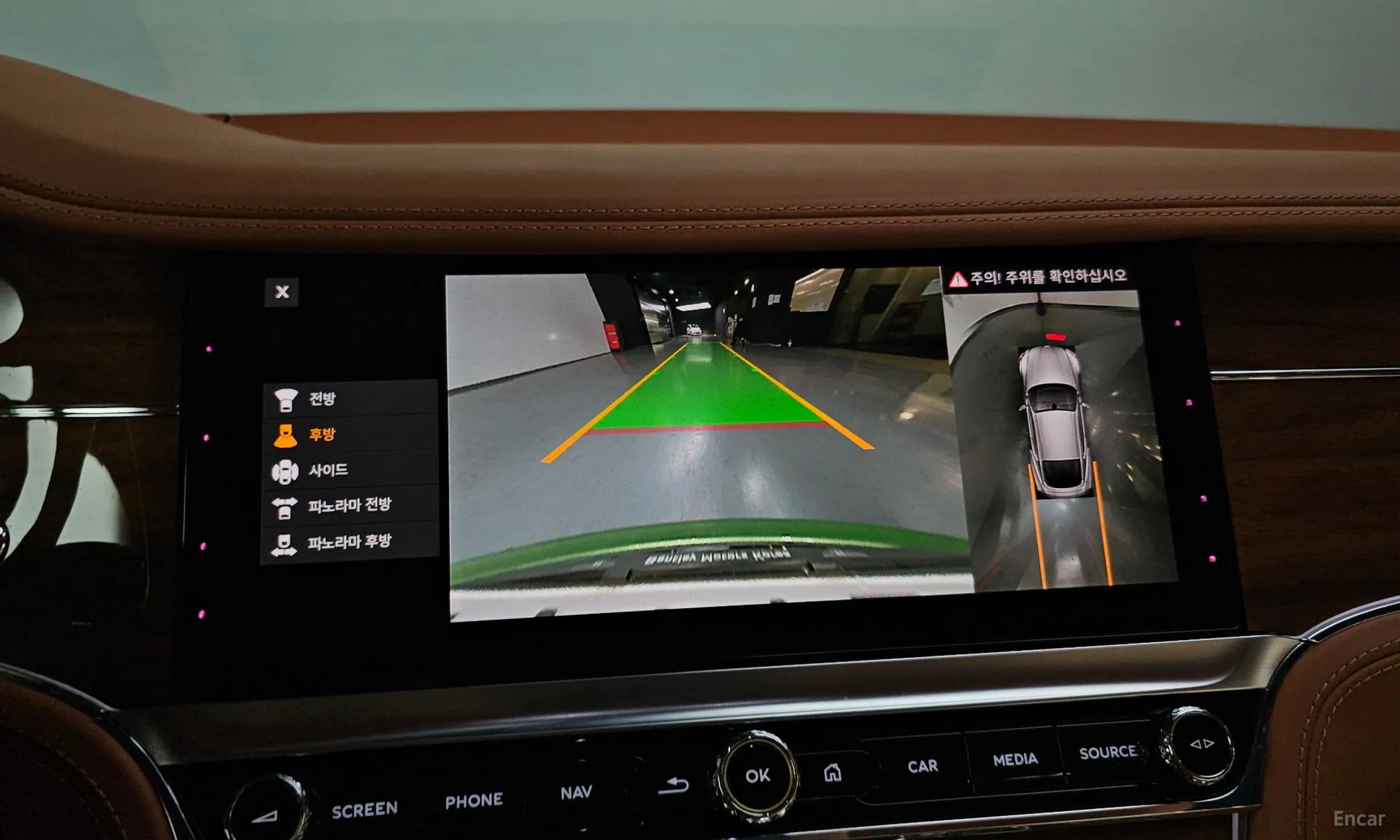 Continental GT 3rd Generation