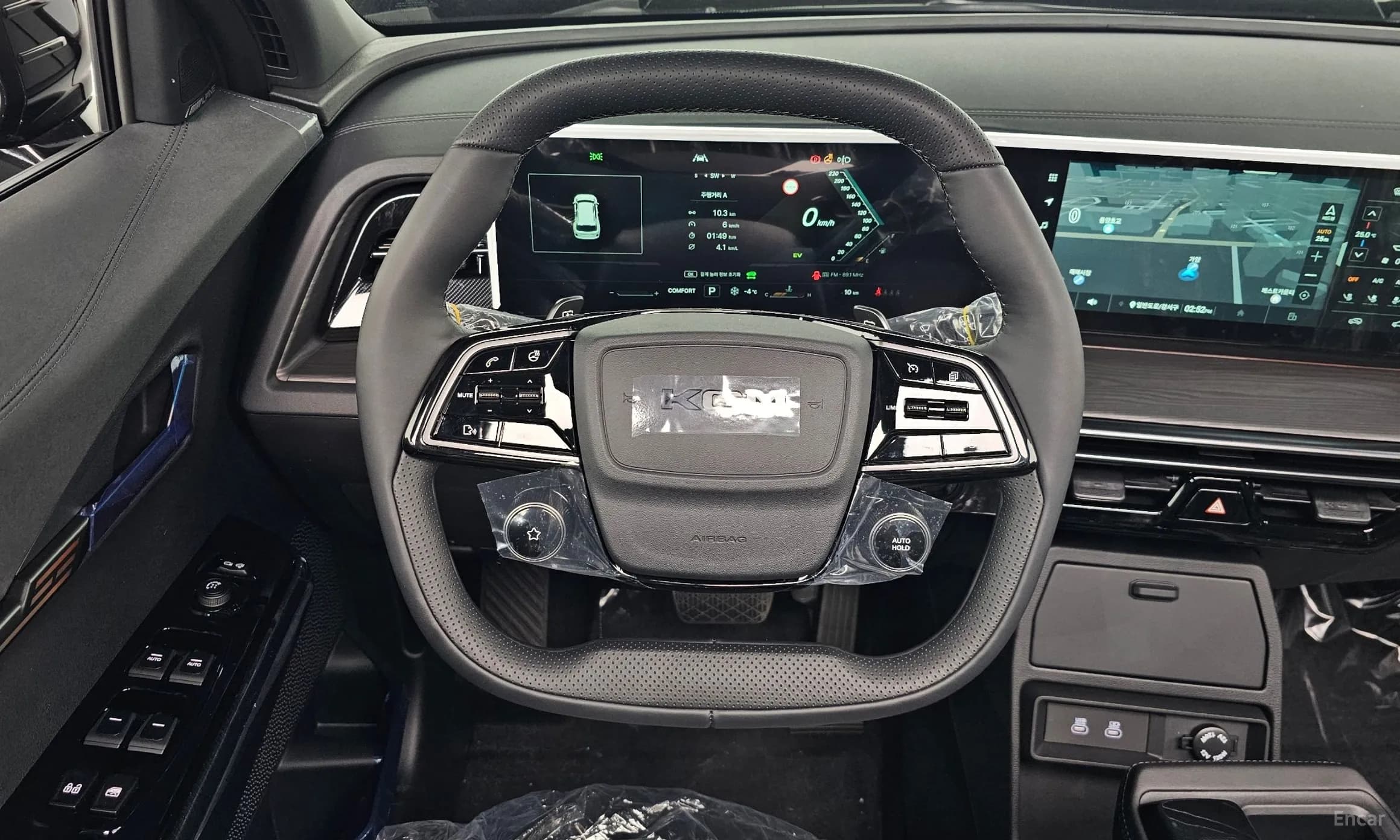 Actyon 2nd Generation