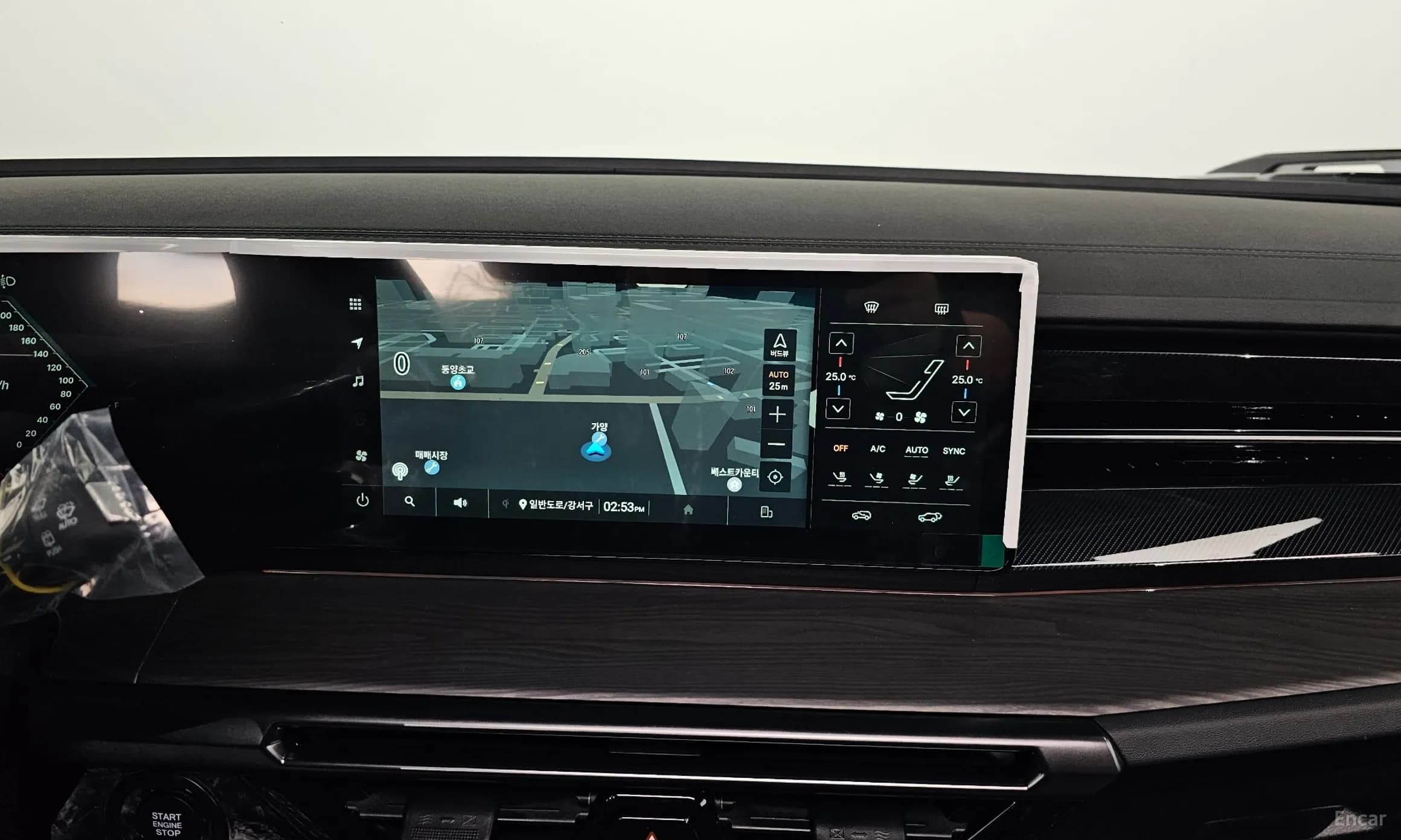 Actyon 2nd Generation