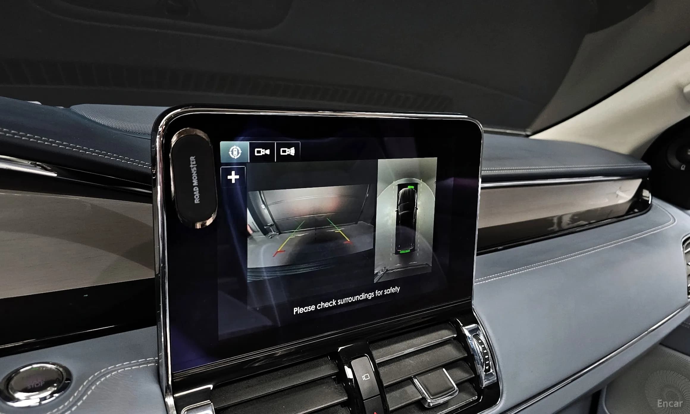 Navigator 4th generation