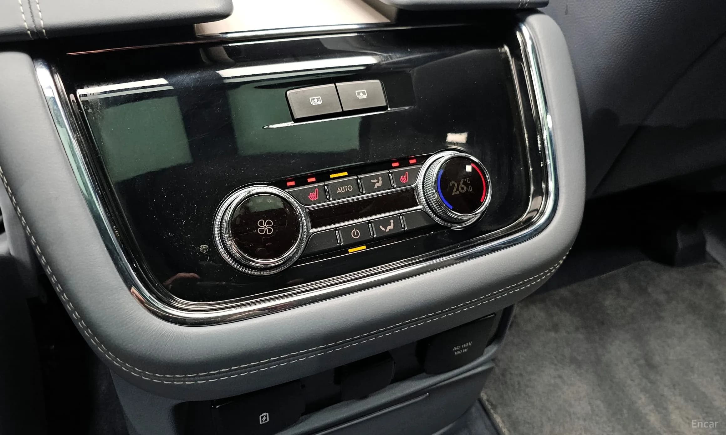 Navigator 4th generation