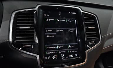 XC90 Gen 2