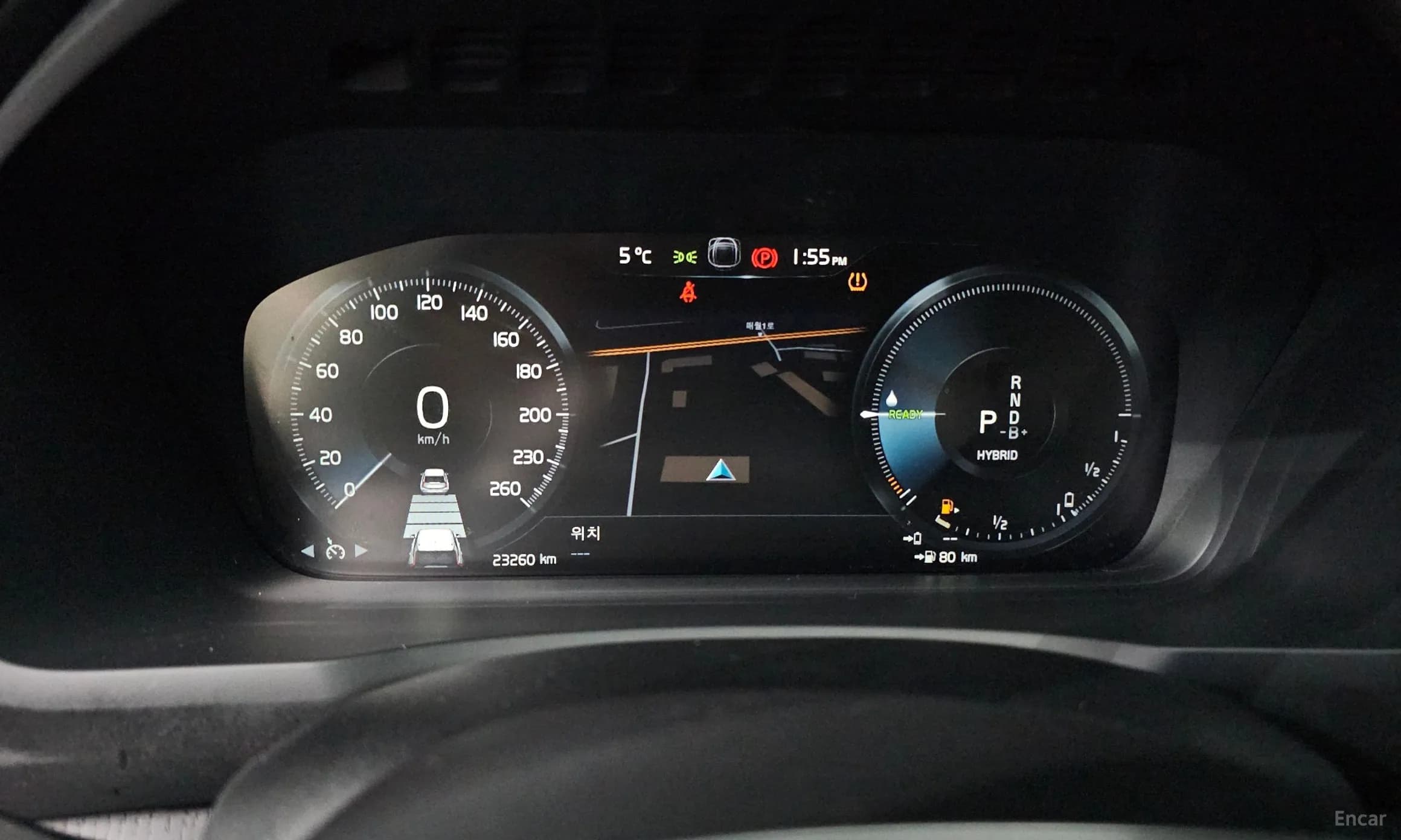 XC90 Gen 2
