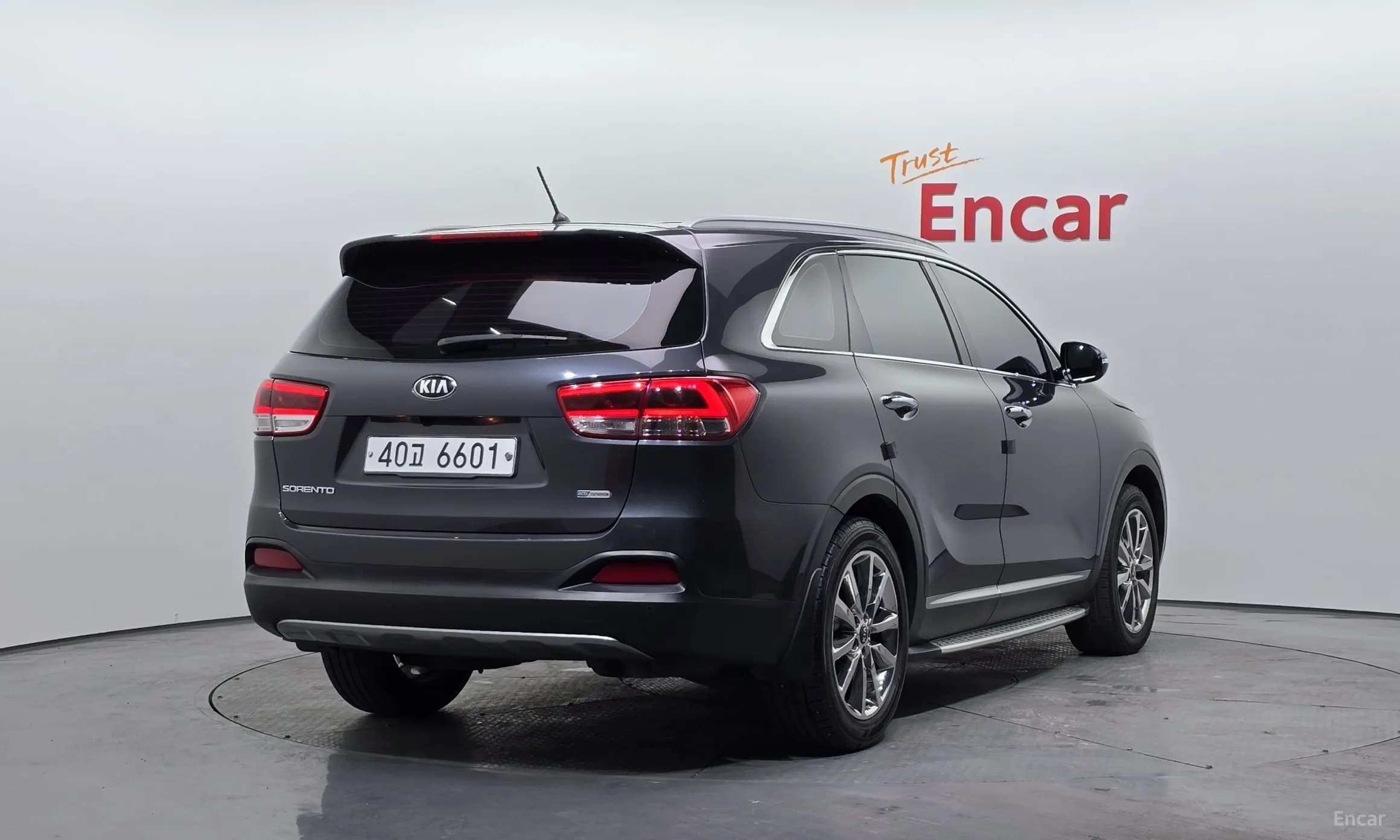 Sorento