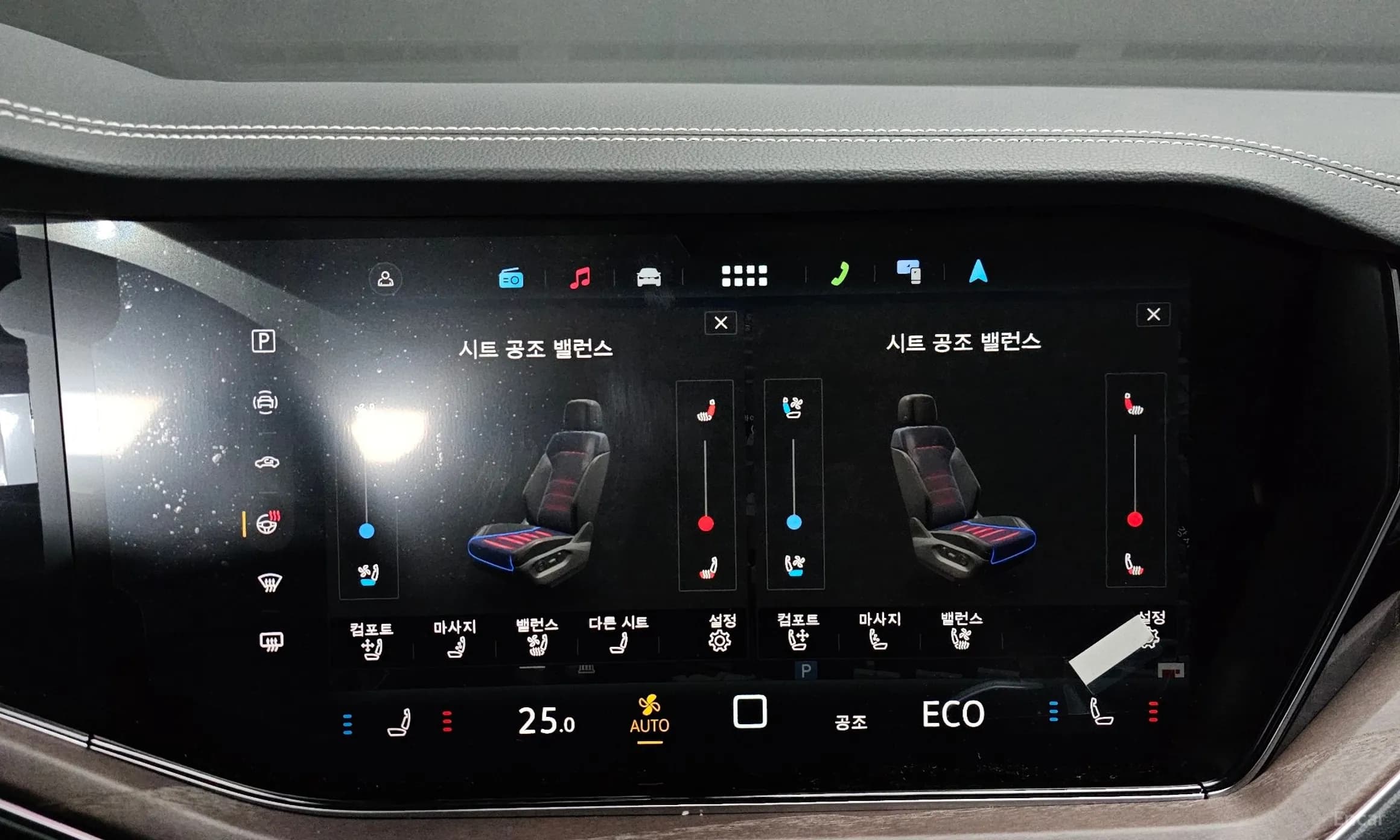 Touareg 3rd Generation