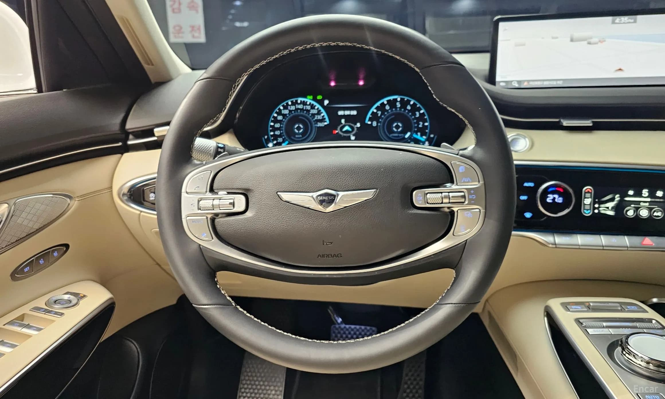 GV70